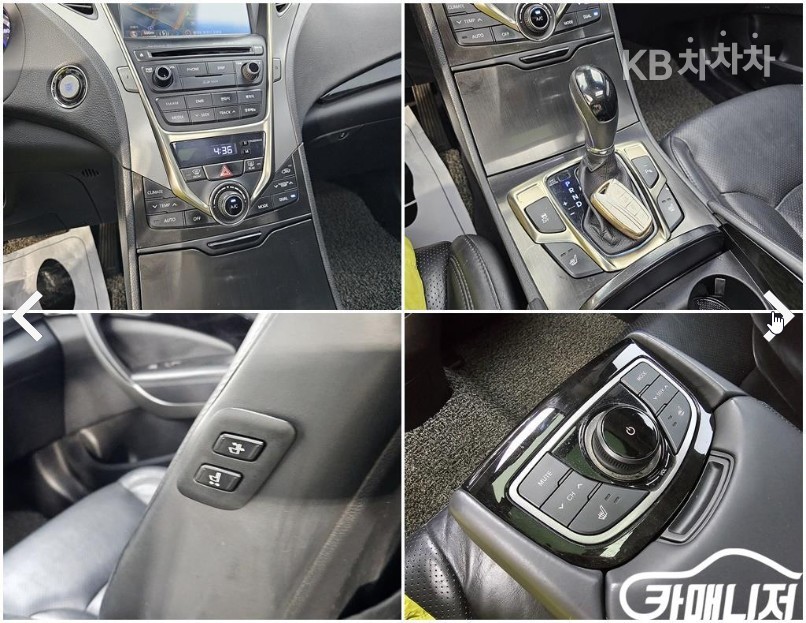 Hyundai Grandeur — miniaturë 18