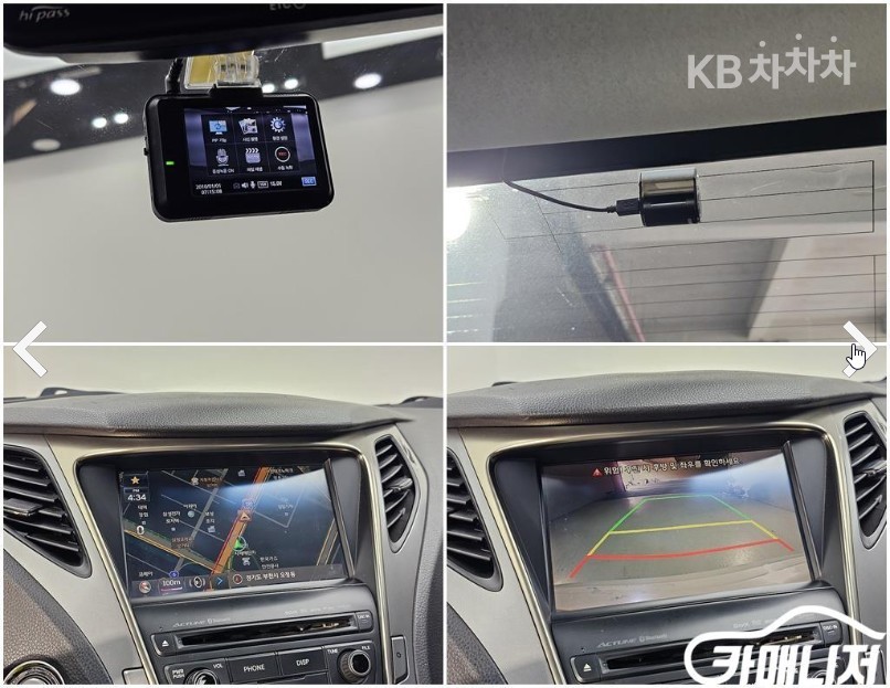 Hyundai Grandeur — miniaturë 19