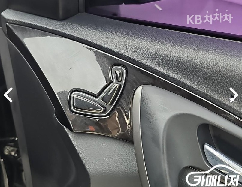 Hyundai Grandeur — miniaturë 13