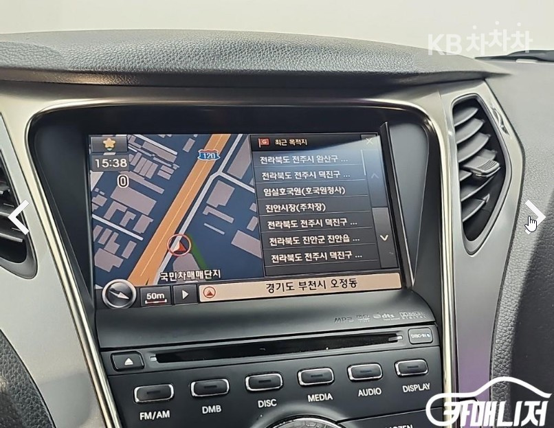 Hyundai Grandeur — miniaturë 14