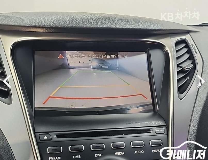Hyundai Grandeur — miniaturë 15