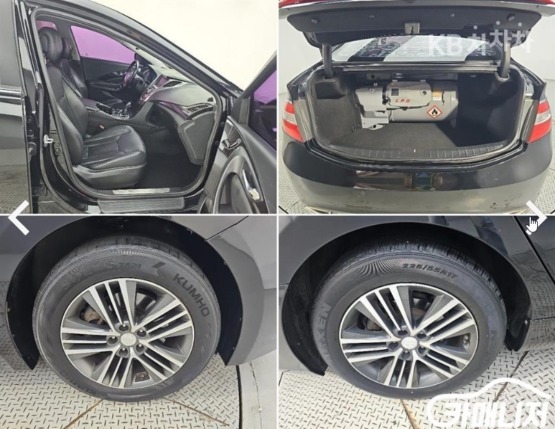 Hyundai Grandeur — miniaturë 18