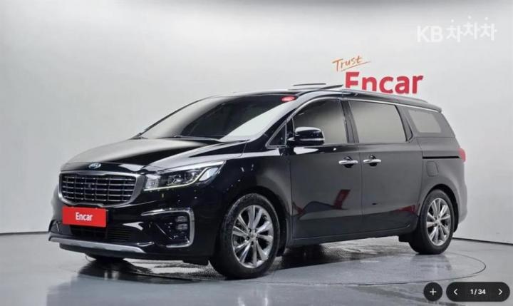Kia Carnival 7인승 2.2 디젤 리무진 프레지던트 — foto 1