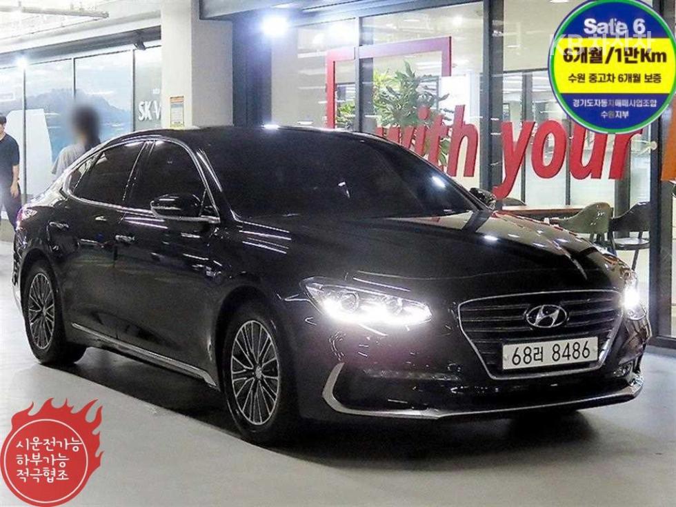 Hyundai Grandeur