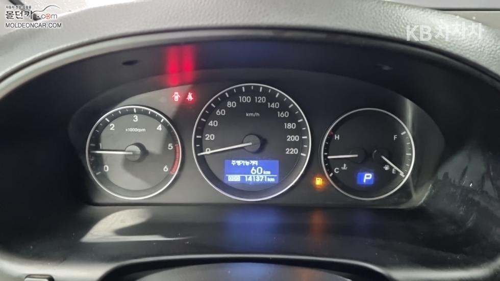 Hyundai Starex — miniaturë 5