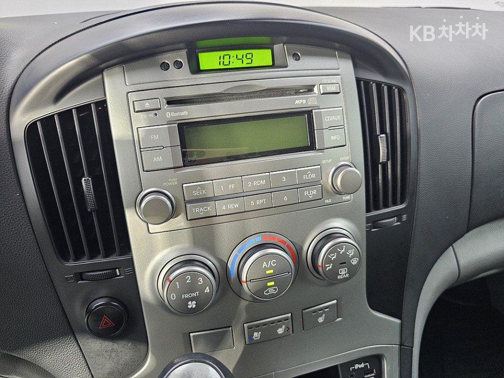 Hyundai Starex — miniaturë 14