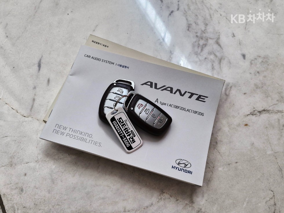 Hyundai Elantra — miniaturë 15