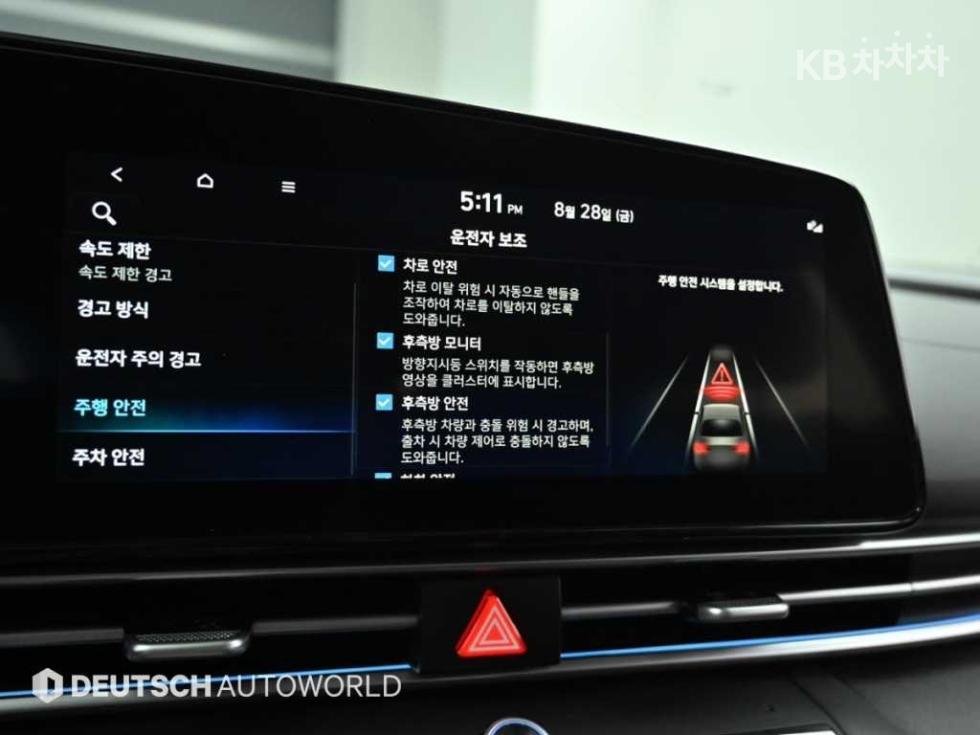 Hyundai Avante — miniaturë 17