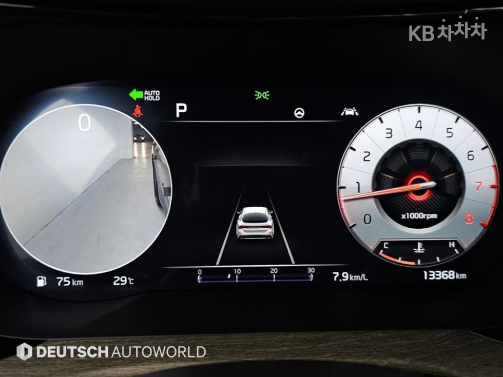 Kia K5 — miniaturë 8