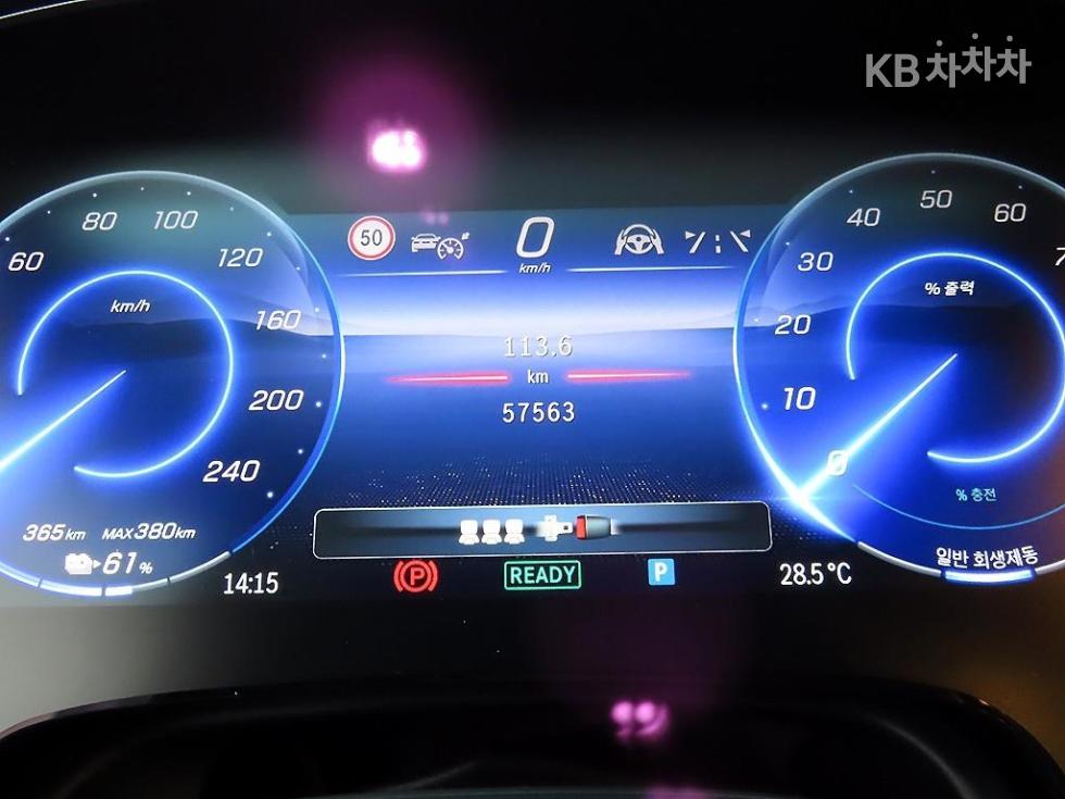 Mercedes-Benz EQS — miniaturë 9
