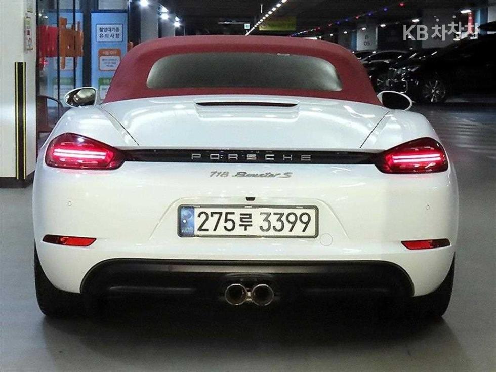 Porsche Boxster — miniaturë 5