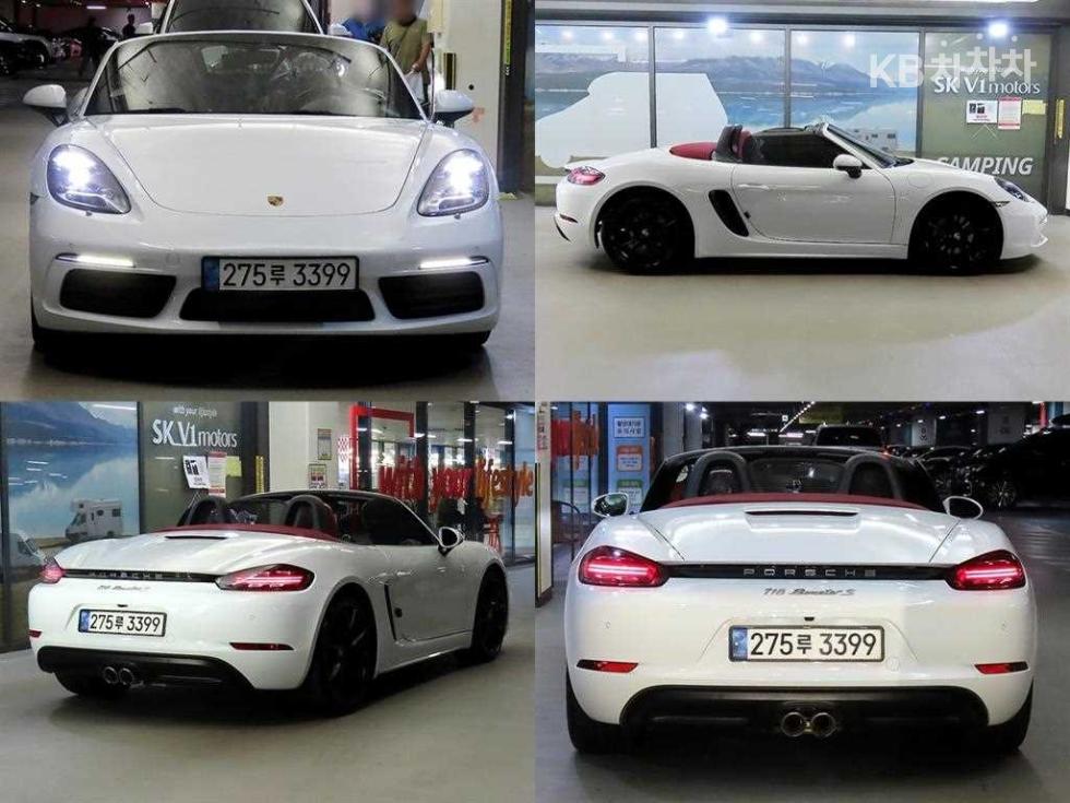 Porsche Boxster — miniaturë 7