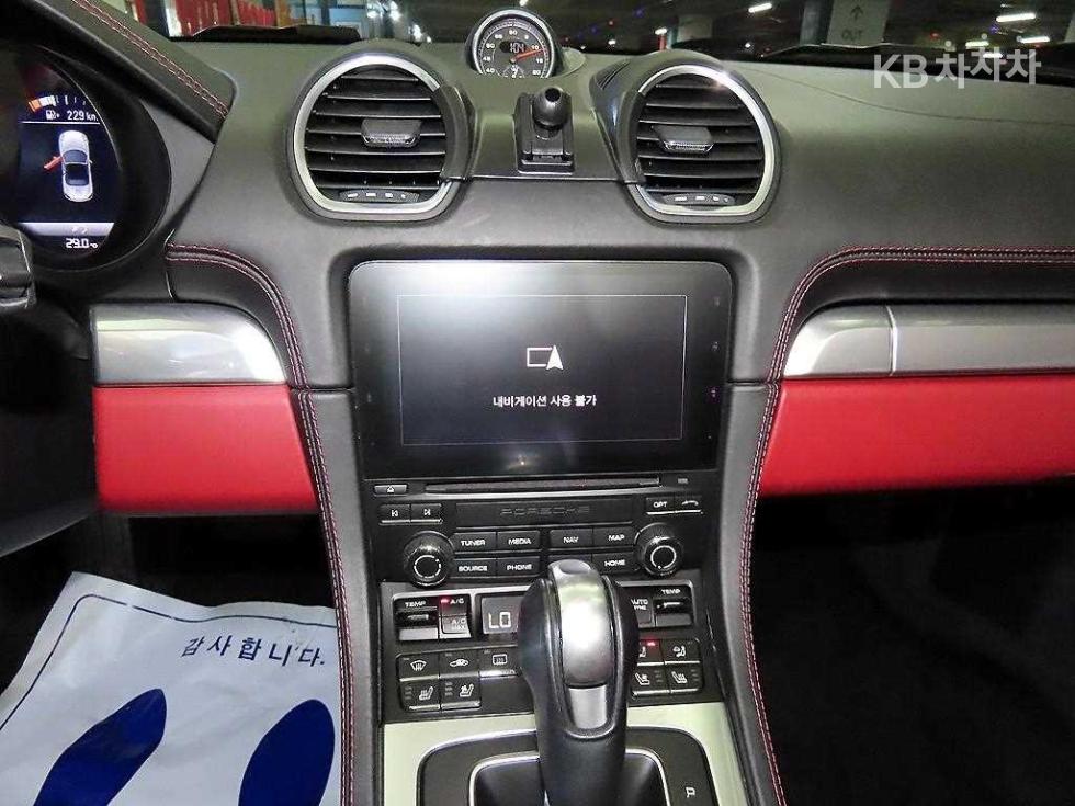 Porsche Boxster — miniaturë 13